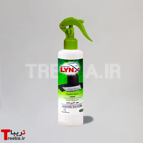 اسپری پاک کننده هود آشپزخانه LYNX – لینکس — تصویر ۲