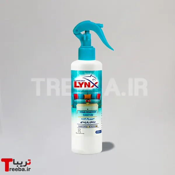 اسپری پاک کننده مبلمان و سطوح پارچه ای LYNX – لینکس — تصویر ۲