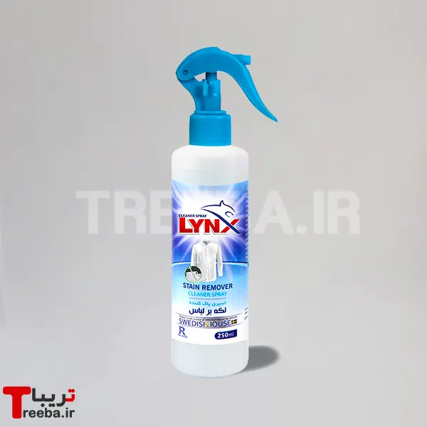 اسپری پاک کننده لکه بر لباس LYNX – لینکس — تصویر ۲