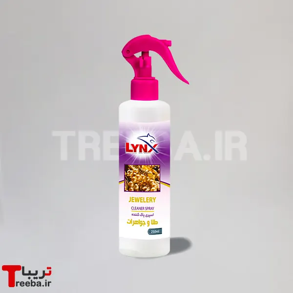 اسپری پاک کننده طلا و جواهرات LYNX – لینکس — تصویر ۲
