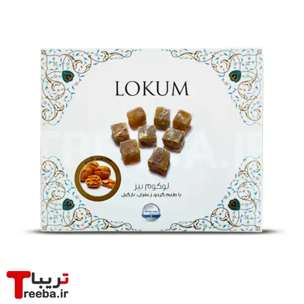لوکوم گردویی BIZ