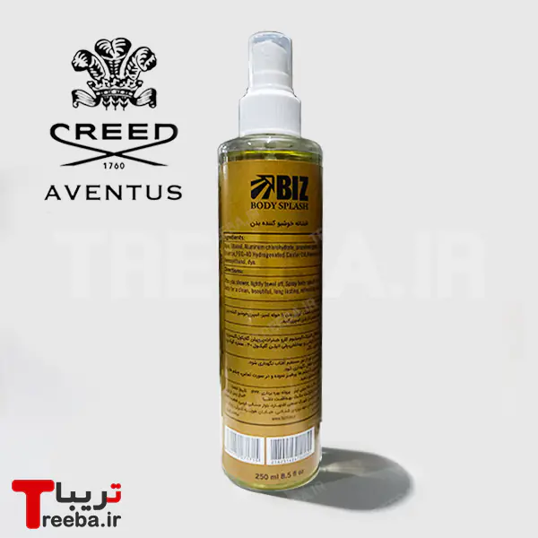 بادی اسپلش مردانه BIZ- AVENTUS — تصویر ۳