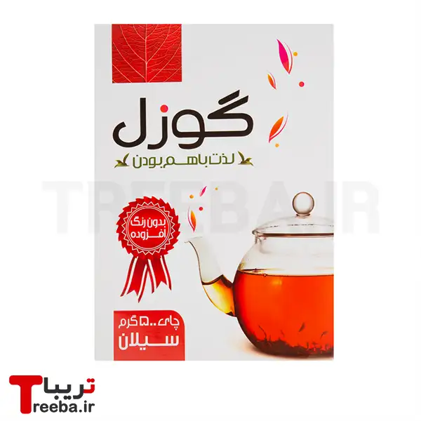 چای سیلان 500 گرمی گوزل — تصویر ۳