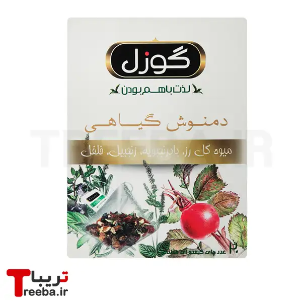 دمنوش مثلثی طلائی 20 عددی گوزل — تصویر ۳