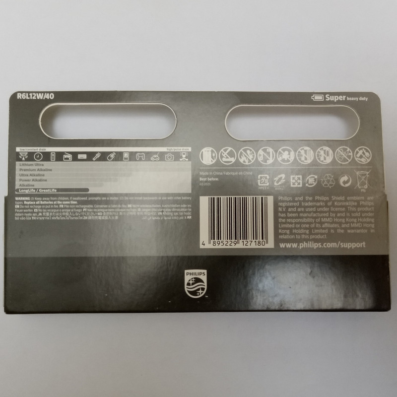باتری قلمی فیلیپس مدل LongLife R6L12W بسته 12 عددی — تصویر ۴