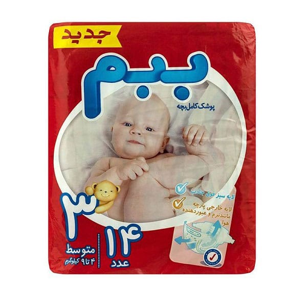 پوشک ببم سایز 3 بسته 14 عددی