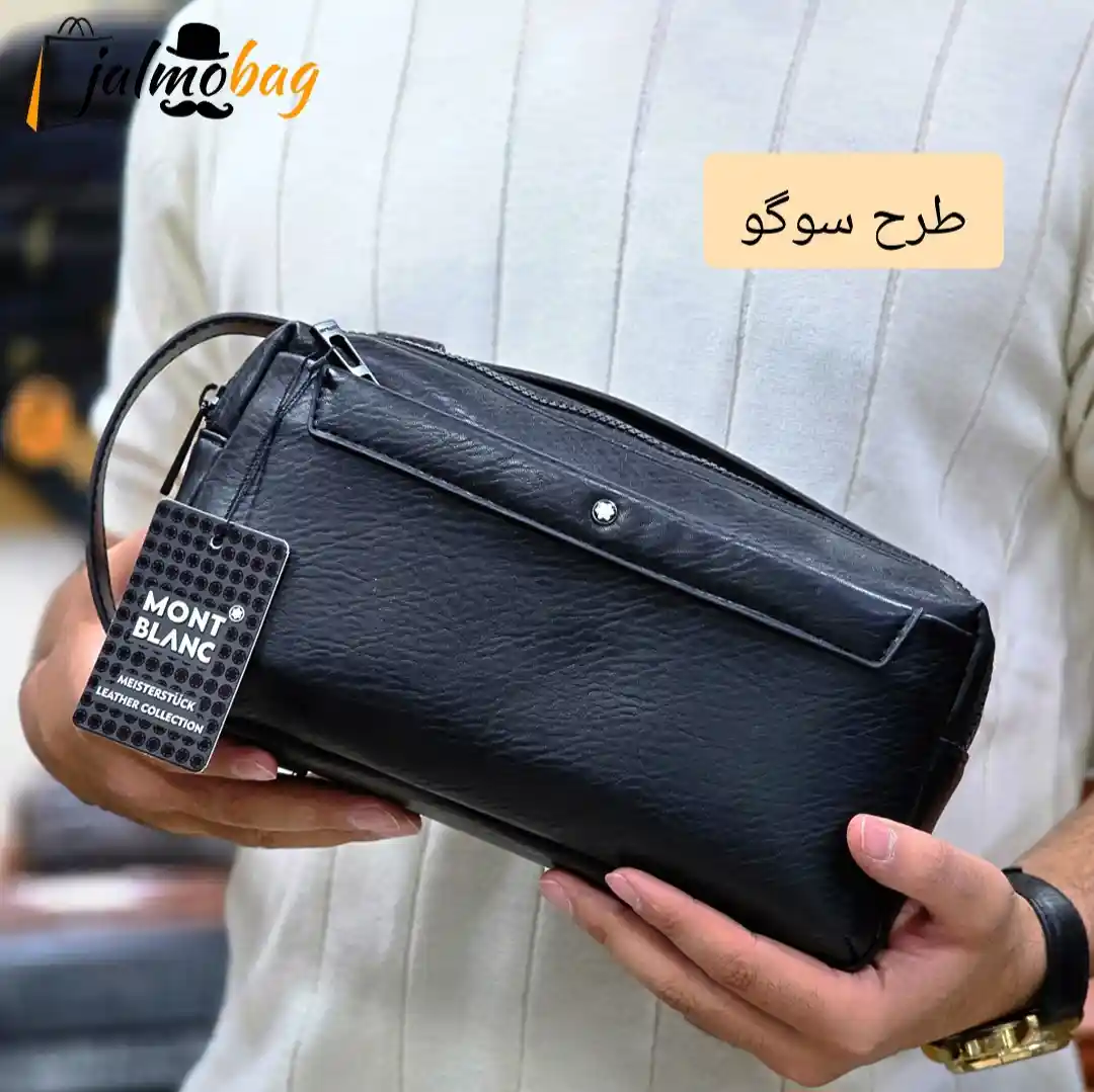 کیف دستی دوحالته مونت بلانک (MONTBLANC) کد 3270 — تصویر ۷