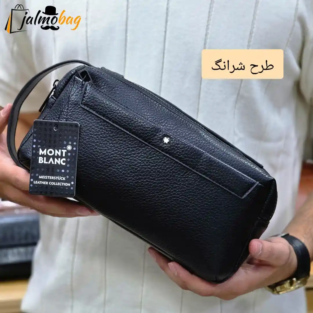 کیف دستی دوحالته مونت بلانک (MONTBLANC) کد 3270 — تصویر ۶