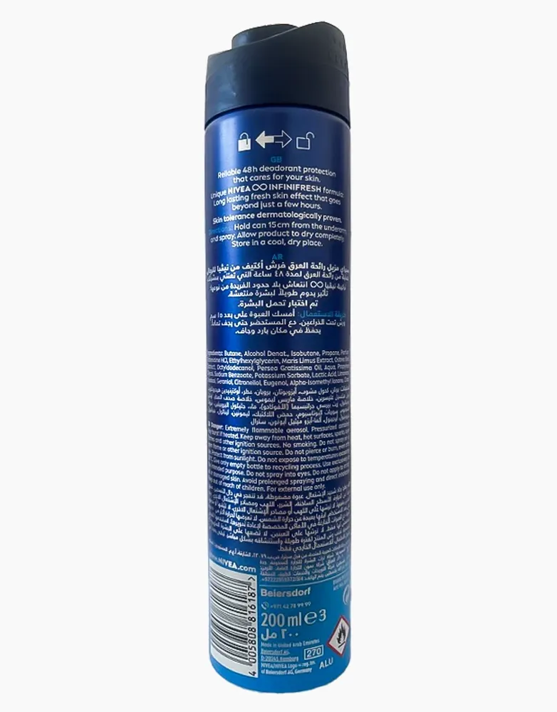 اسپری ضد تعریق مردانه نیوا مدل FRESH ACTIVE | حجم 200 میل — تصویر ۳
