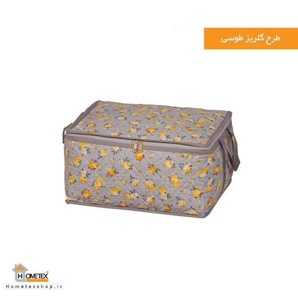 جامه دان 0/5 — تصویر ۳