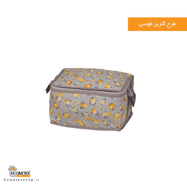 جامه دان 0 — تصویر ۵