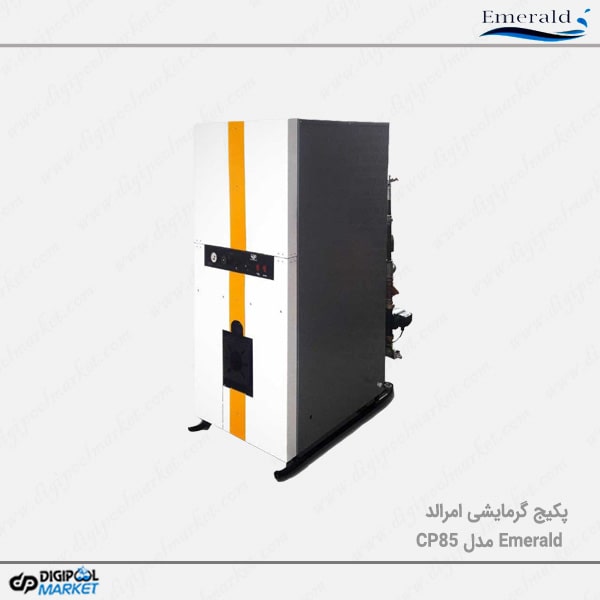 شستی اعلام حریق دارای کلید تست برند زیتکس – متعارف CP85 — تصویر ۳