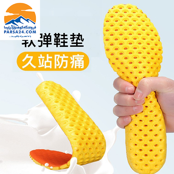 کفی کفش هومتو مدل Humtto Shoe Soles M-3 — تصویر ۶