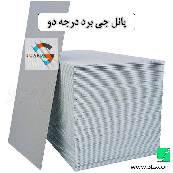 پانل جی برد درجه دو