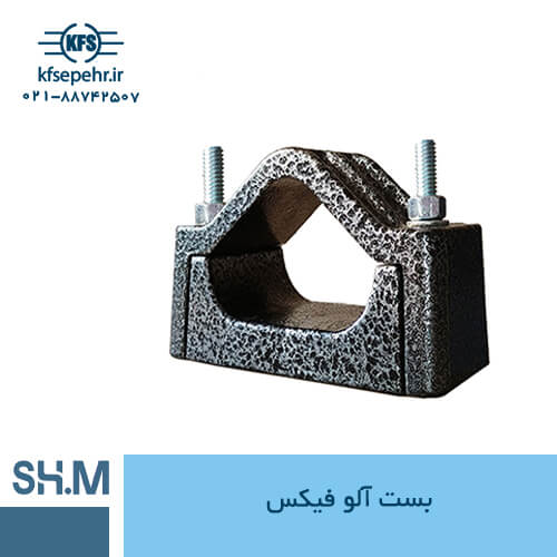 بست کابل(آلو فیکس) — تصویر ۲