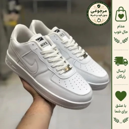 کفش نایک ایرفورس مردانه سفید با رویه چرم صنعتی و زیره رابر دور دوخت — تصویر ۲