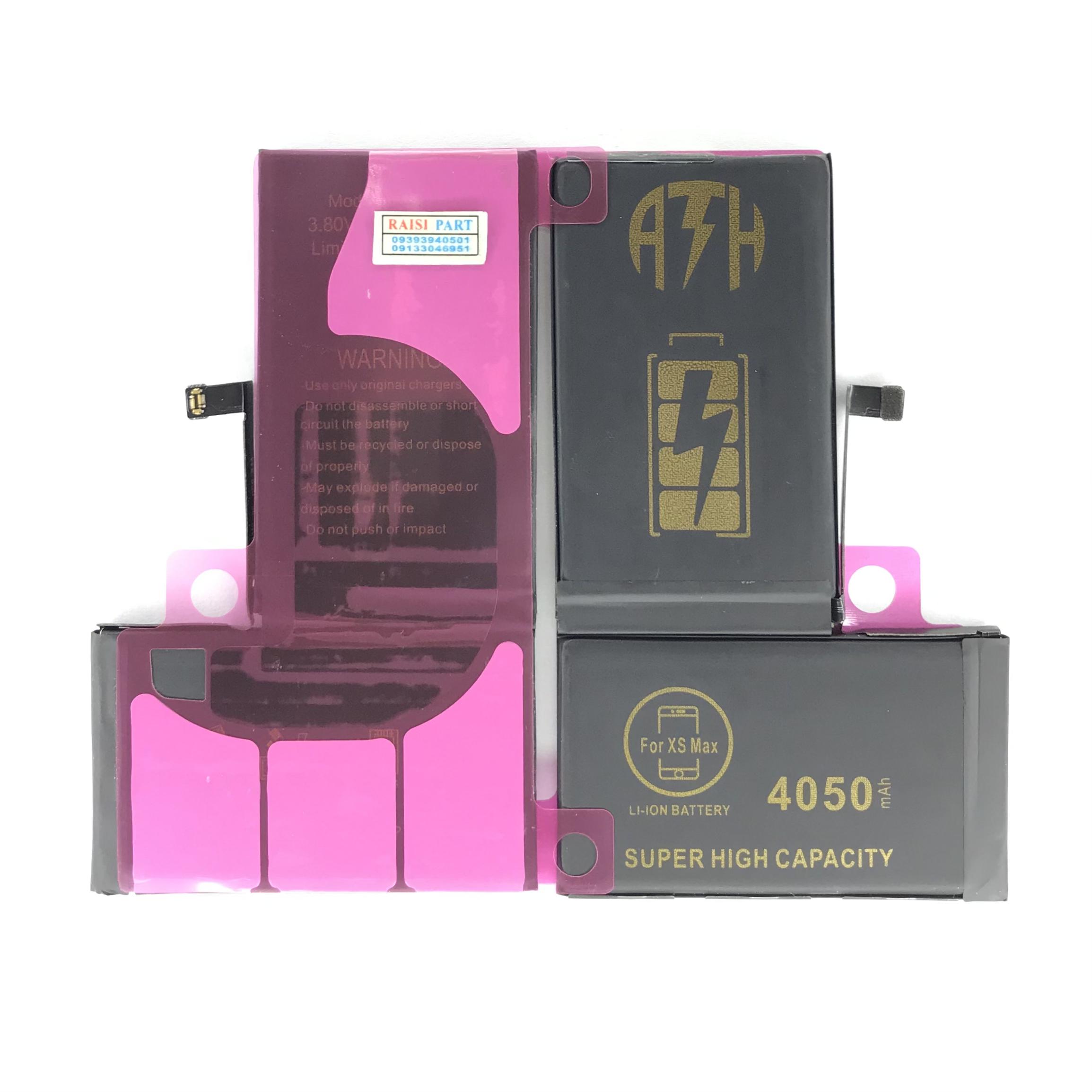 BATTERY-MOBILE-APPLE-IPHONE XSMAX (ATH-HIGH) - بورس قطعات رئیسی