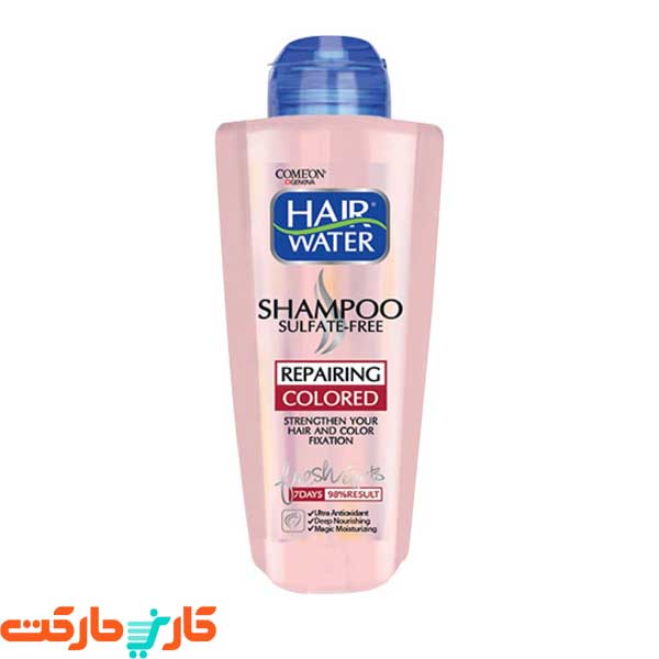 شامپو کامان (COMEON) مدل Hair Water مناسب موهای رنگ شده حجم 400 میل — تصویر ۲