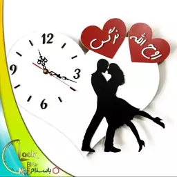 ساعت دیواری عاشقانه طرح قلبی با اسم زوج کد 306 (پس کرایه) — تصویر ۳