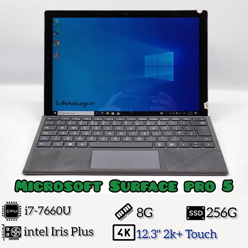 لپ تاپ استوک کارکرده 15 اینچی Microsoft Surface Pro 5