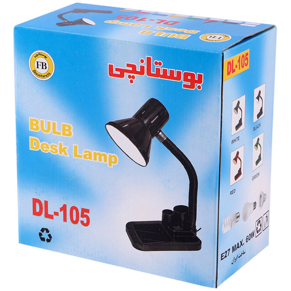 چراغ مطالعه بوستانچی مدل تحریری کد DL-105 — تصویر ۳