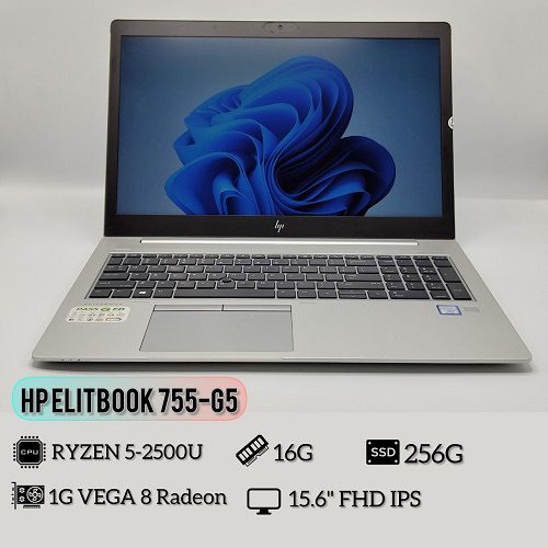 لپ تاپ کارکرده استوک Hp Elitebook 755-G5 Ryzen5-2500U | 16G | 256G | 1G AMD