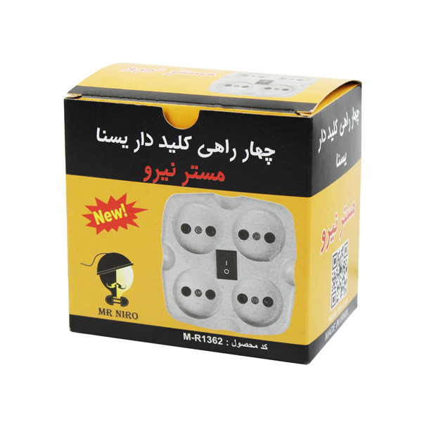 چند راهی برق 4 خانه مستر نیرو ( Mr Niro ) دوشاخه دار 10 آمپر مدل یسنا — تصویر ۳