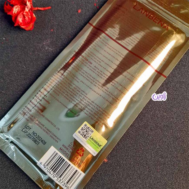 ماسک سیلیکونی اسکار لانبنا LB-7396 — تصویر ۴