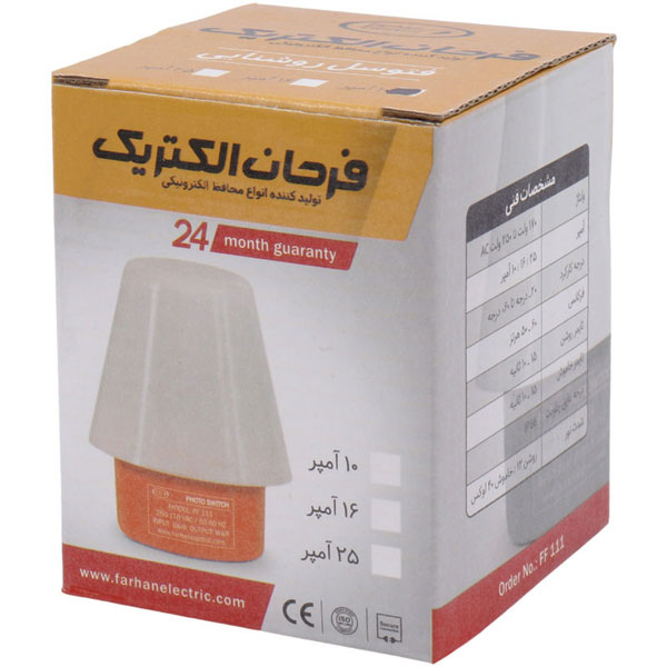 فتوسل فرحان الکتریک ( Farhan Electric ) مدل 10 آمپر — تصویر ۳