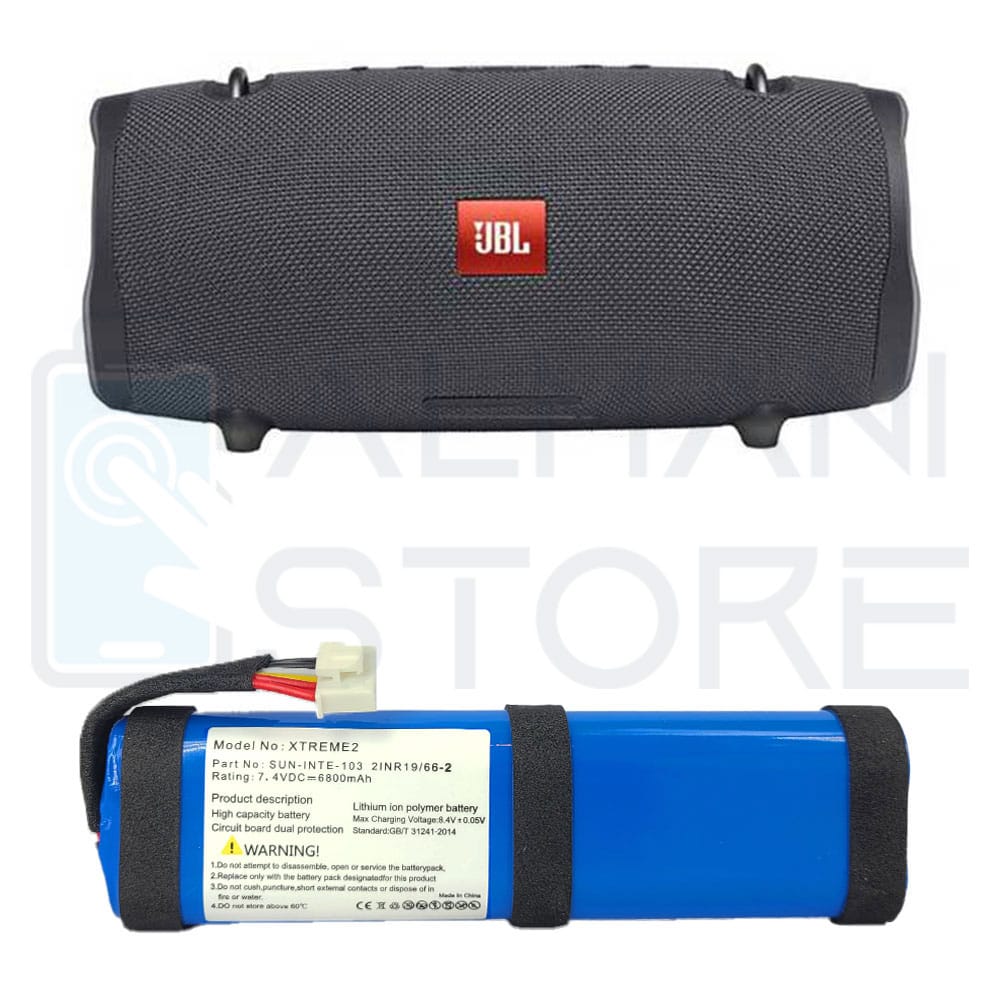 باتری اسپیکر JBL مدل Xtreme 2