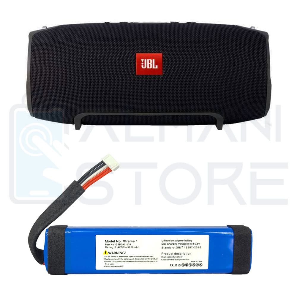 باتری اسپیکر JBL مدل Xtreme