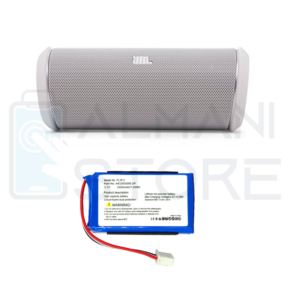 باتری اسپیکر JBL مدل flip 2