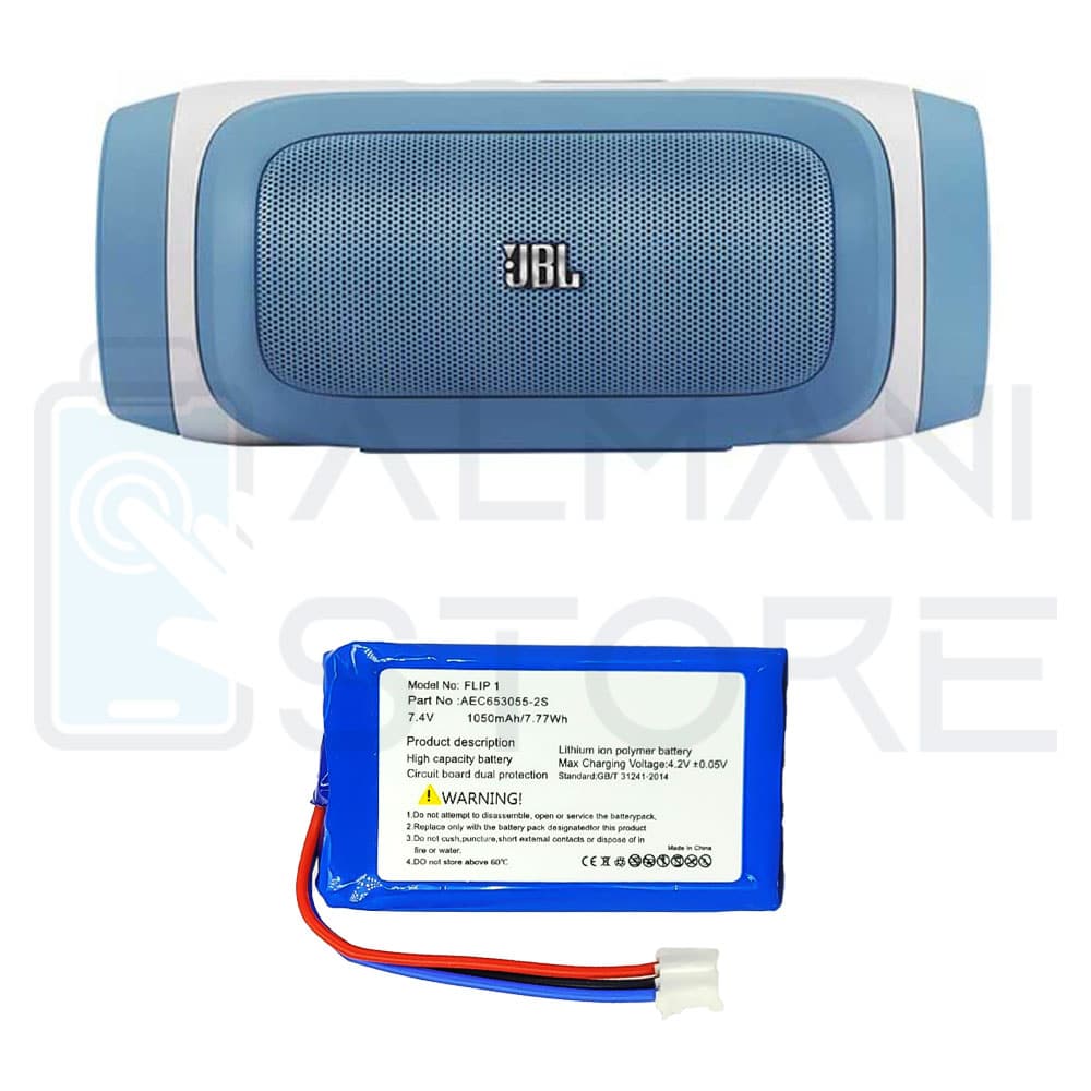 باتری اسپیکر JBL مدل flip 1