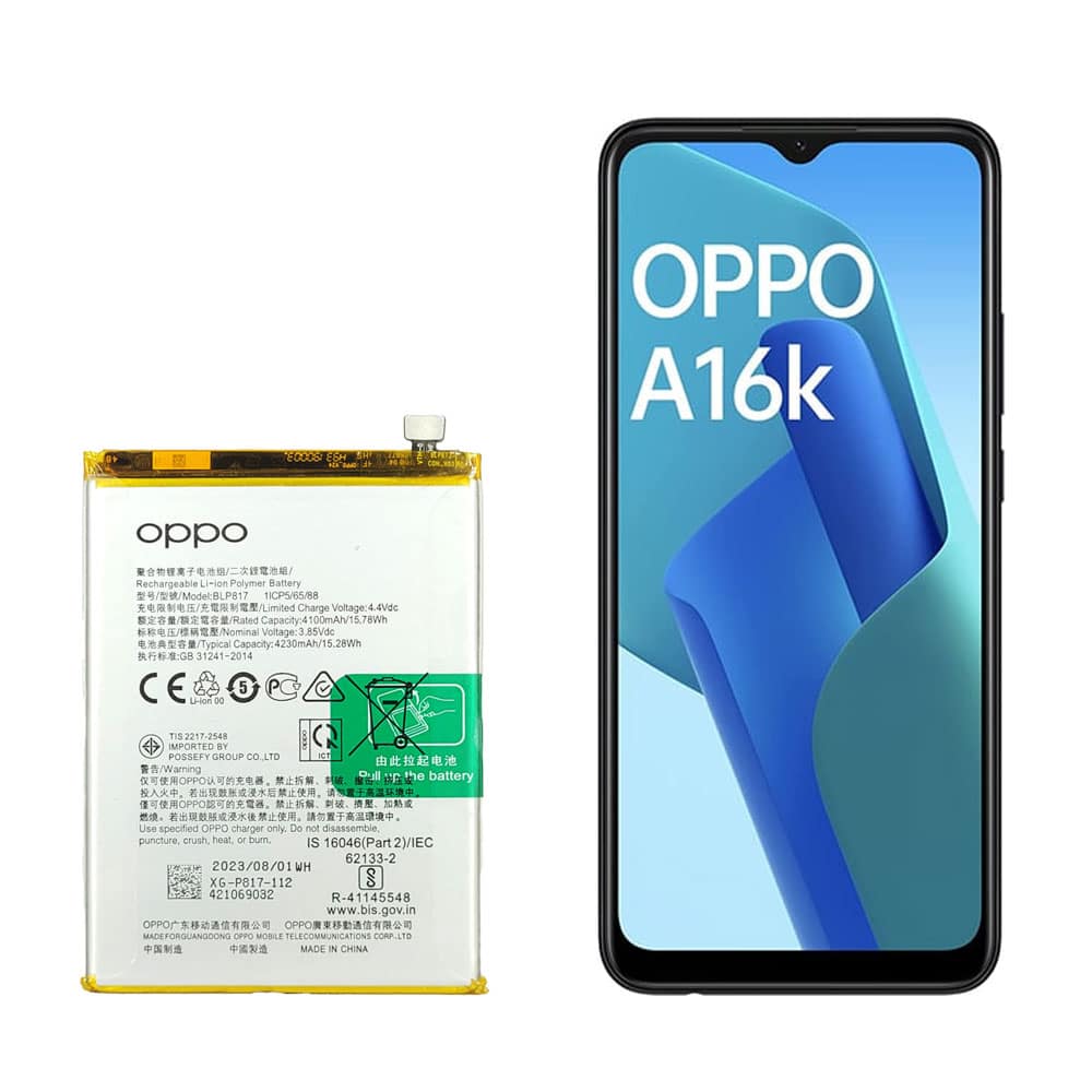 باتری گوشی اوپو Oppo A16k مدل BLP817