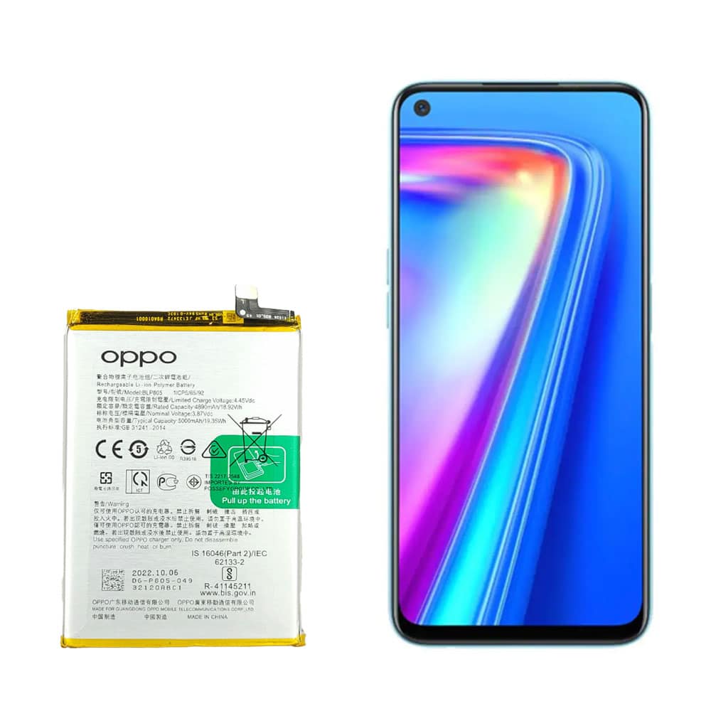 باتری گوشی ریلمی Realme 7 مدل BLP805 — تصویر ۲