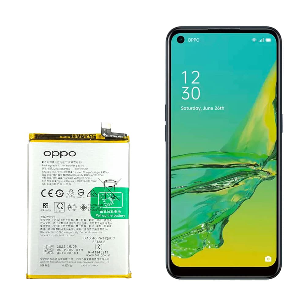 باتری گوشی اوپو Oppo A53 مدل BLP805