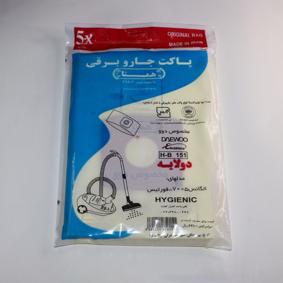 پاکت همتا جاروبرقی دوو — تصویر ۲