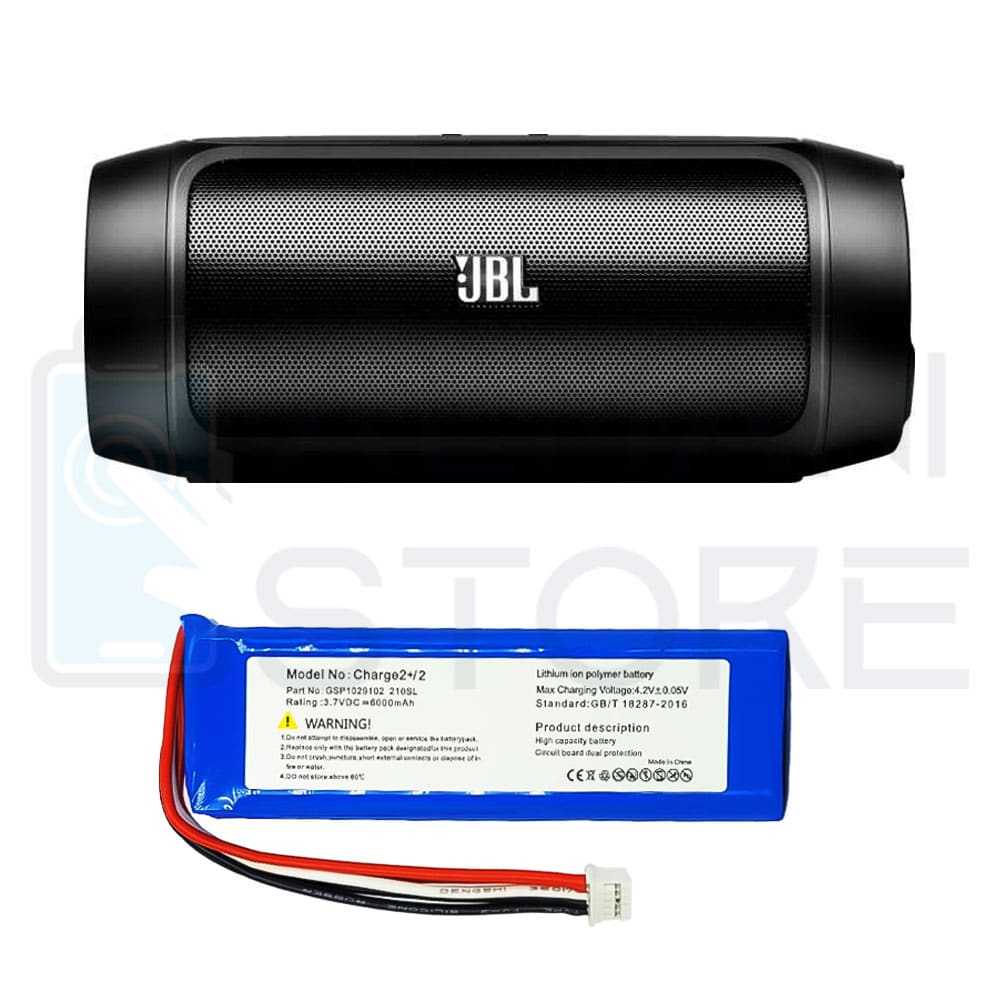 باتری اسپیکر JBL مدل Charge 2