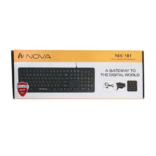 Nova NK-101 Wired Keyboard — تصویر ۳