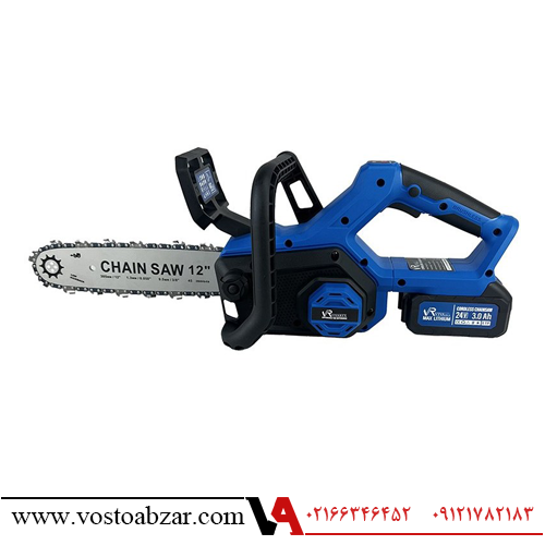 اره زنجیری شارژی ۳۰ سانت ویوارکس ۲ باطری مدل VR2412V-CS باطری 20 ولت — تصویر ۵