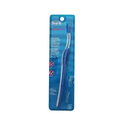 مسواک بین دندانی اورال بی Oral-B Interdental — تصویر ۲
