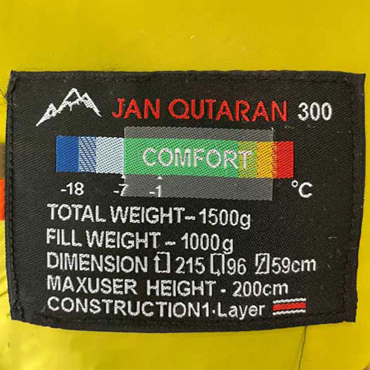 کیسه خواب الیاف جان قوتاران 300 Jan Qutaran — تصویر ۸