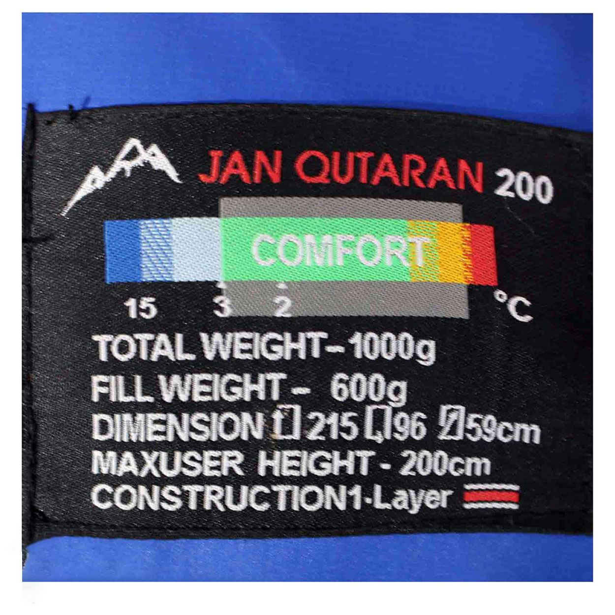 کیسه خواب الیاف جان قوتاران 200 Jan Qutaran — تصویر ۷