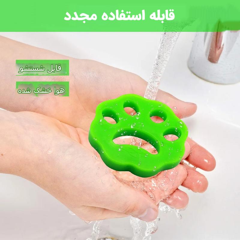 پرزگیر ژله ای لباس و ماشین لباسشویی — تصویر ۷