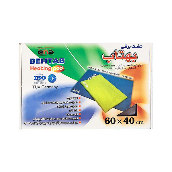 تشک برقی بهتاب سایز 40*60 — تصویر ۲