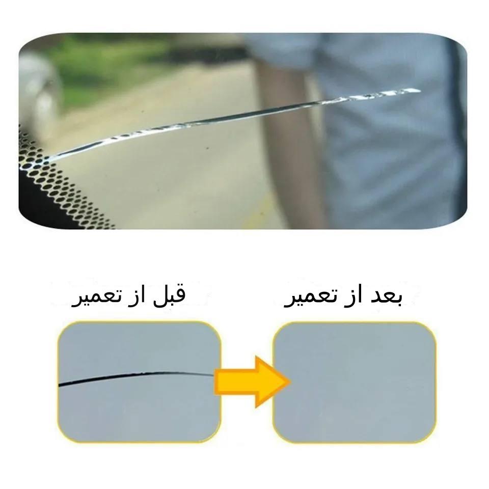 چسب ترمیم ترک شیشه ماشین P4000 — تصویر ۴