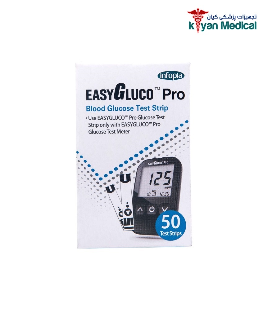 نوار تست قند خون ایزی گلوکو پرو EasyGluco Pro (2026/10/14) — تصویر ۲