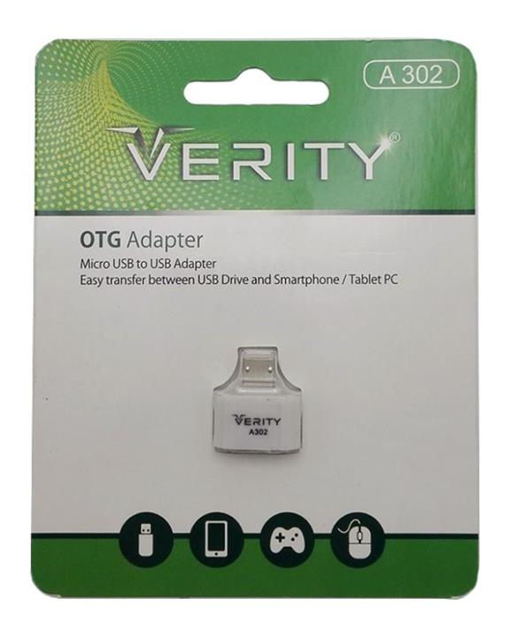 مبدل OTG به Micro USB وریتی مدل Verity A302 — تصویر ۴