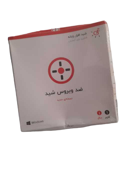 آنتی ویروس شید یک کاربره دو ساله