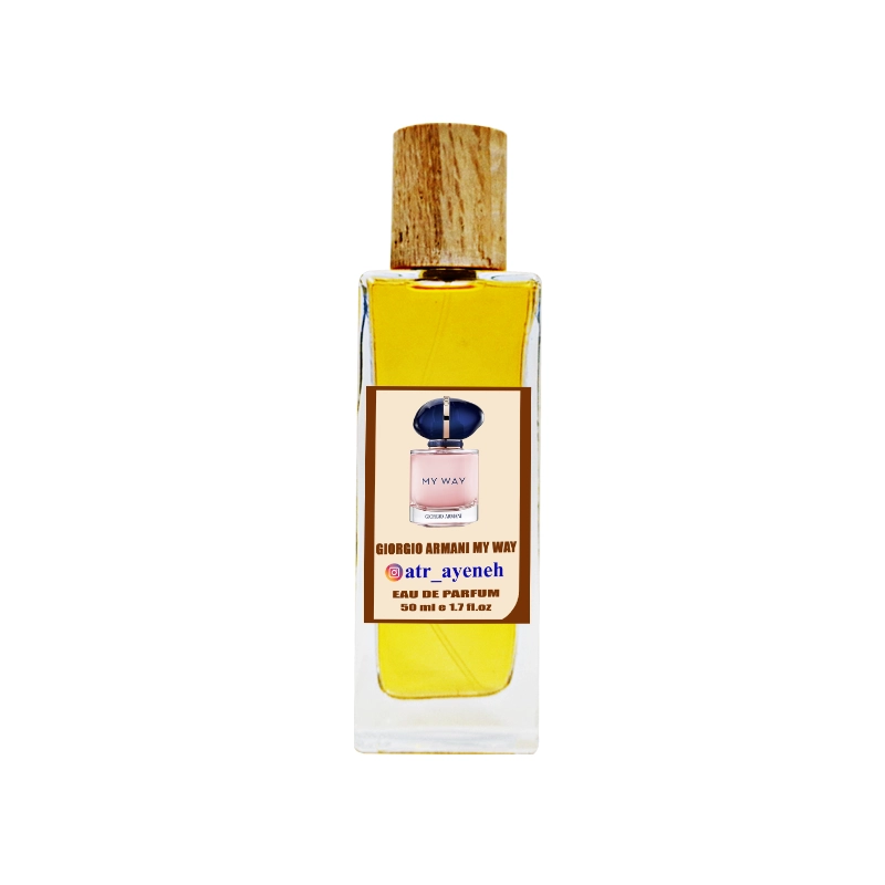 جورجیو آرمانی مای وی GIORGIO ARMANI My Way دستساز عطرآینه — تصویر ۵